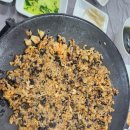 대구왕뽈때기 | 여주 대구왕뽈때기 후기/해물찜 싫어하는 여자가 추천하는 해물찜 맛집