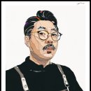 커피통 - 김해시 함박로 149 | 커피통