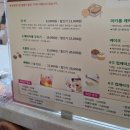 가족웰빙쿠키만들기(주말) | 광주 충장로 아이와 함께 ‘쿠키빈’ 체험 후기｜초코릿 만들기부터 분위기까지 솔직 리뷰