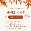 중앙기독중학교 이미지