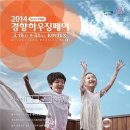 케이씨씨하우징