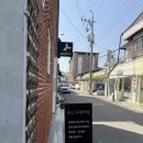 광산구 도시재생공동체센터 북카페 | 금리단길 카페 올리부치 수제카이막