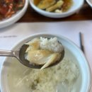 청광 | 전남 보성 한정식 맛집 청광도예원 녹차정식 솔직후기