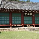 함평향교 이미지