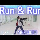 Run & Run - MC스나이퍼 Ft.아웃사이더 이미지