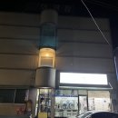 화령장여관 이미지