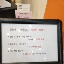 안산 맛집 카페 도넛 글로어 초지역점 n번째 방문한 수제도넛집 후기