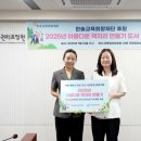 한솔교육 이미지