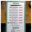 칠칠켄터키 이미지