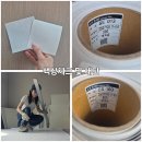 광주013 | LX SM013(SE013) 인테리어필름 시공 및 ES160 조합 완전 추천 드려요.