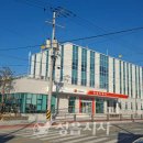 정읍우체국(신청사) 정읍시사