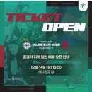 (주)시티즌코리아 이미지