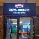 소노캄거제 노래연습장 네이버블로그