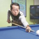 똘이당구장 이미지