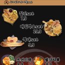 인생건어물춘천