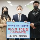 엔엔