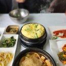 지리산명가 이미지