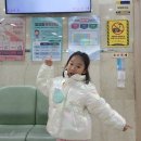 이노플러스성형외과의원 이미지