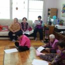 모충주공2단지아파트경로당 이미지