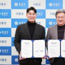 유성환경자원 이미지