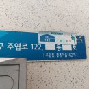 전단지배포전단지제작