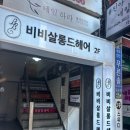 서면2 이미지