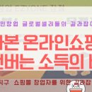 길라잡이솔루션