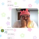 쭈니에게❕#160 이미지