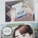 현진물산 이미지
