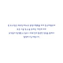 구룡한의원 네이버블로그