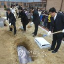 운동초등학교 이미지