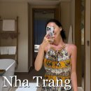 루나 | 나트랑 마사지 팁 문화 루나스파 오봉집 후기