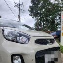 강남카공업사 이미지