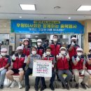 평택북부노인복지관 이미지