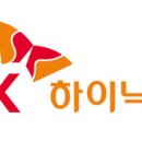 현대오토종합정비 이미지