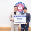 와우메디컬 이미지