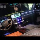 인코브(INCOBB KOREA) 기아 더 뉴 K9(KIA THE NEW K9 / QUORIS) 인코브 순정형 엠비언트 라이트 버전5 이미지
