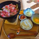 와식당 - 용인시 수지구 현암로 144 | 와식당