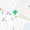 삼성영어용운에코포레학원