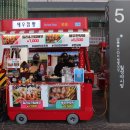 칠성본가 이미지