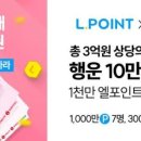 쎄븐할인마트 이미지