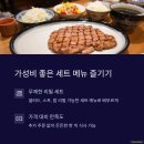 파르코 이미지