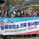 헬릭스동물심장수술센터 이미지