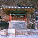 @ 기네스북에도 등재된 서울의 듬직한 뒷산, 북한산 겨울 산나들이 (태고사, 북한산성, 문수사, 구기동) 이미지