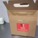 죽토피아 네이버블로그