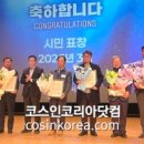 (주)에이치엔에이파마켐 이미지