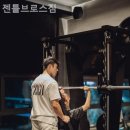 브로스헬스케어 이미지