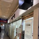 산들애사우나 이미지