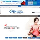 세한메디칼 이미지