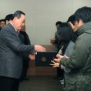 더큰나눔 이미지